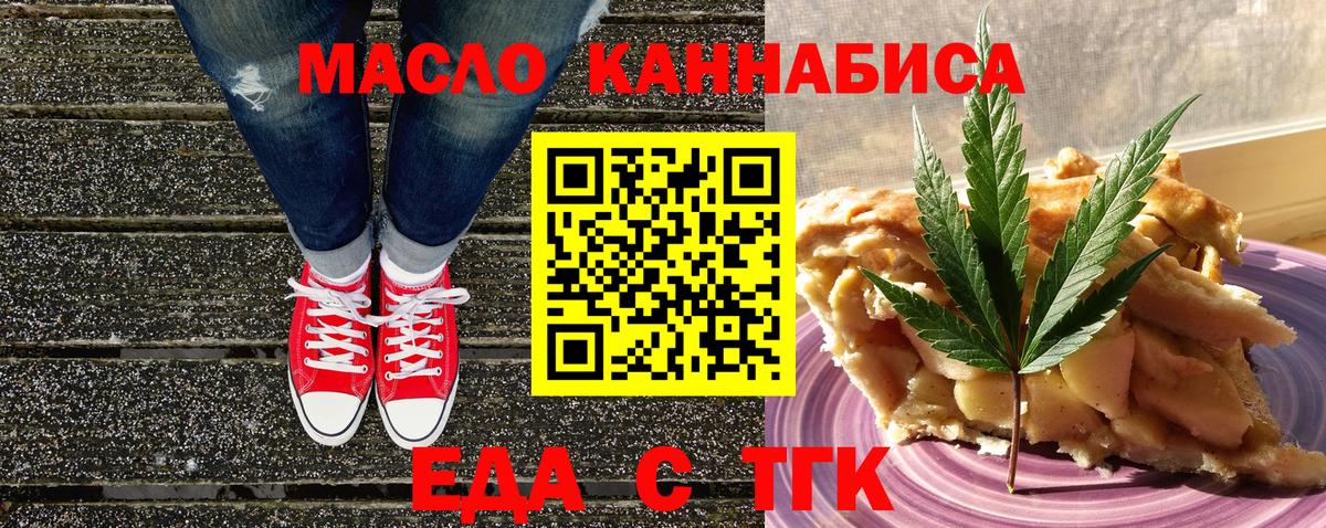 ГАШ Артём