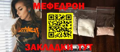героин Апшеронск