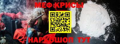 героин Апшеронск