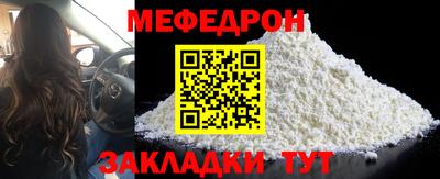 spice Аргун