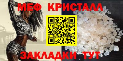 spice Аргун