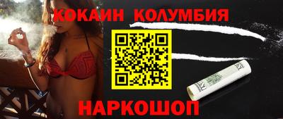 spice Аргун