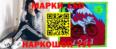 spice Аргун