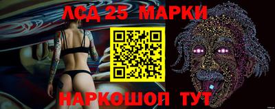 альфа пвп VHQ Апрелевка