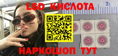 spice Аргун