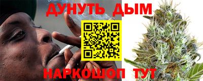 альфа пвп VHQ Апрелевка