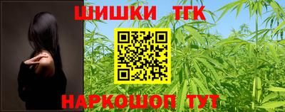 spice Аргун