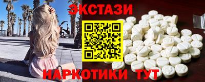spice Аргун