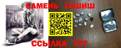 альфа пвп VHQ Апрелевка