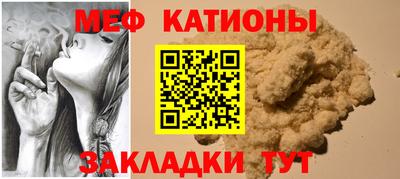 альфа пвп VHQ Апрелевка