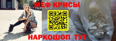 альфа пвп VHQ Апрелевка